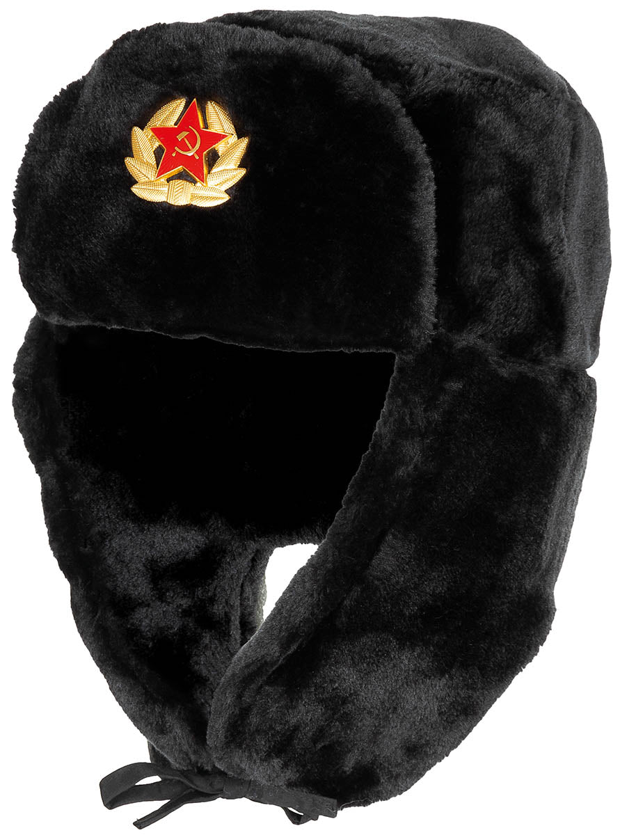Chapka russe MFH Ouchanka à cocarde étoile amovible et doublure matelassée