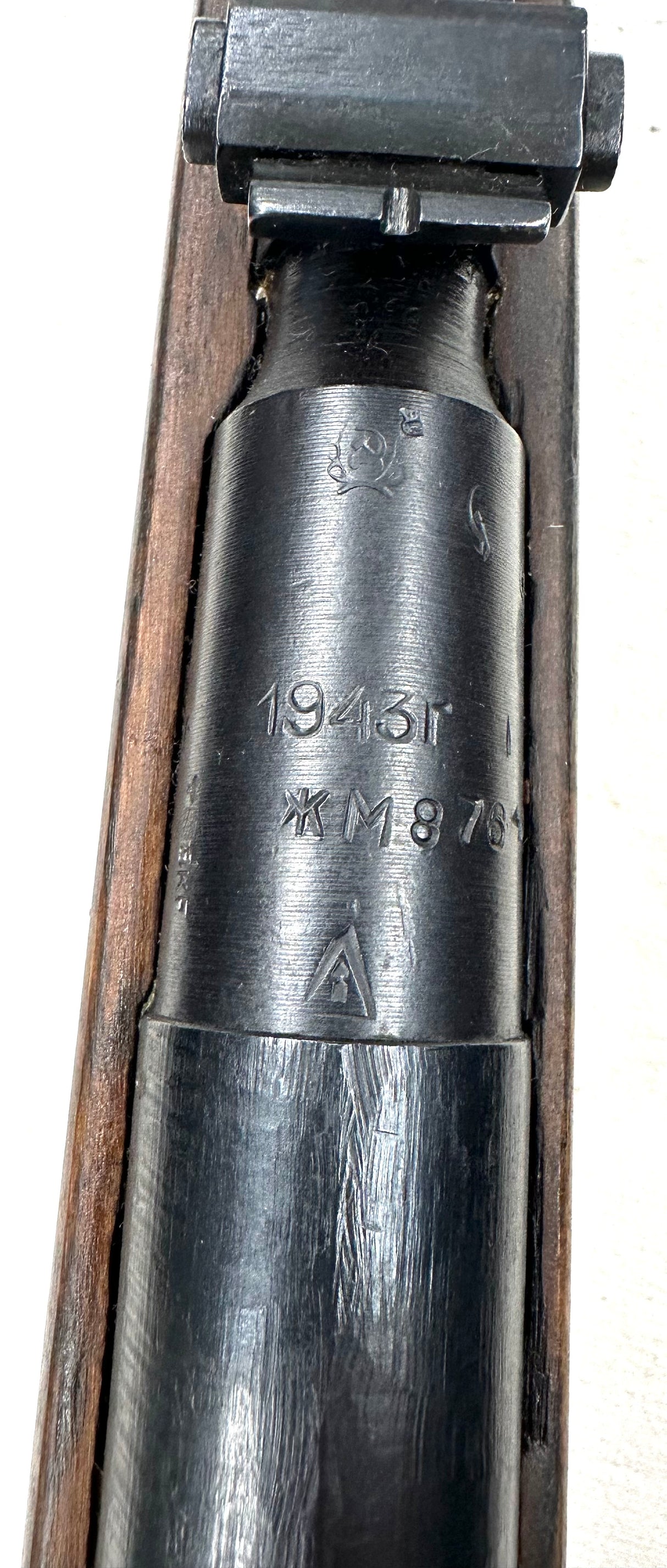 Carabine Mosin Nagant M38 cal. 7.62X54R | cat. C1-b - M8764