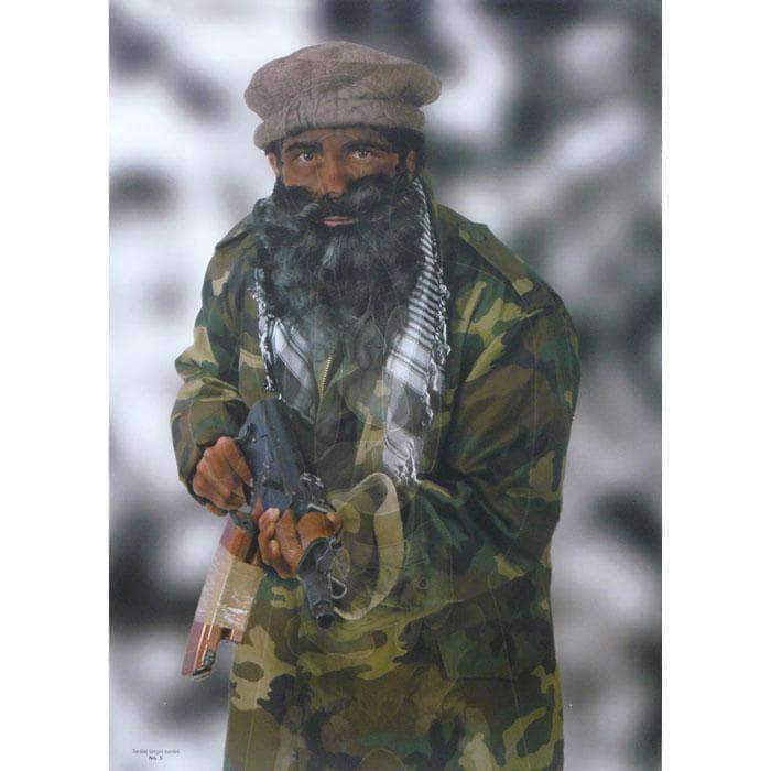 Cible photo ESP modèle 5