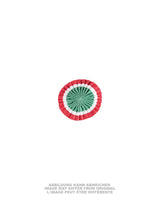 Cocarde textile pour chapeau de Bersaglieri italien, pièce d'occasion, lot de 10