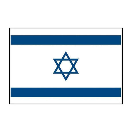 Drapeau Mil-Tec Israël