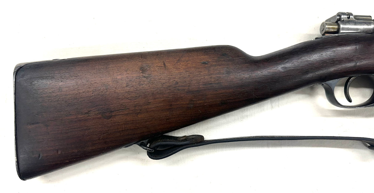 Fusil Mauser 1891 Perou (ex argentin) cal. 7.65x53 | cat. D2-e - S4237