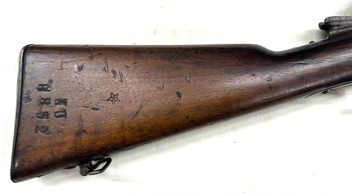 Fusil Vetterli 1870/87/15 cal. 6.5x52 | cat. D2-e - KU8832