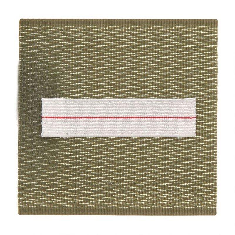 Gilet de poitrine Ares ADT haute visibilité