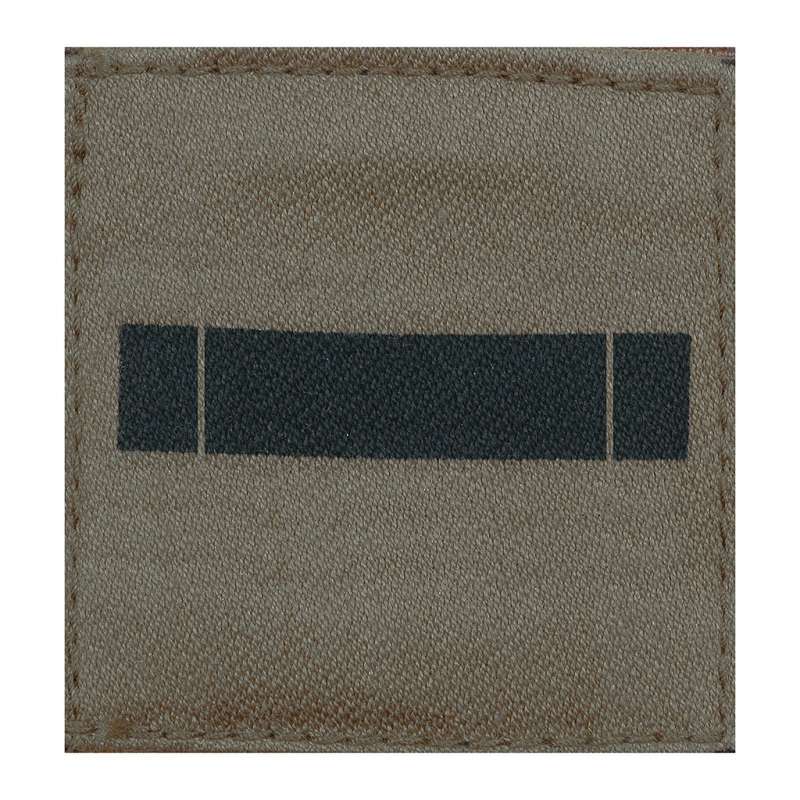 Grade de poitrine Ares Basse Visibilité