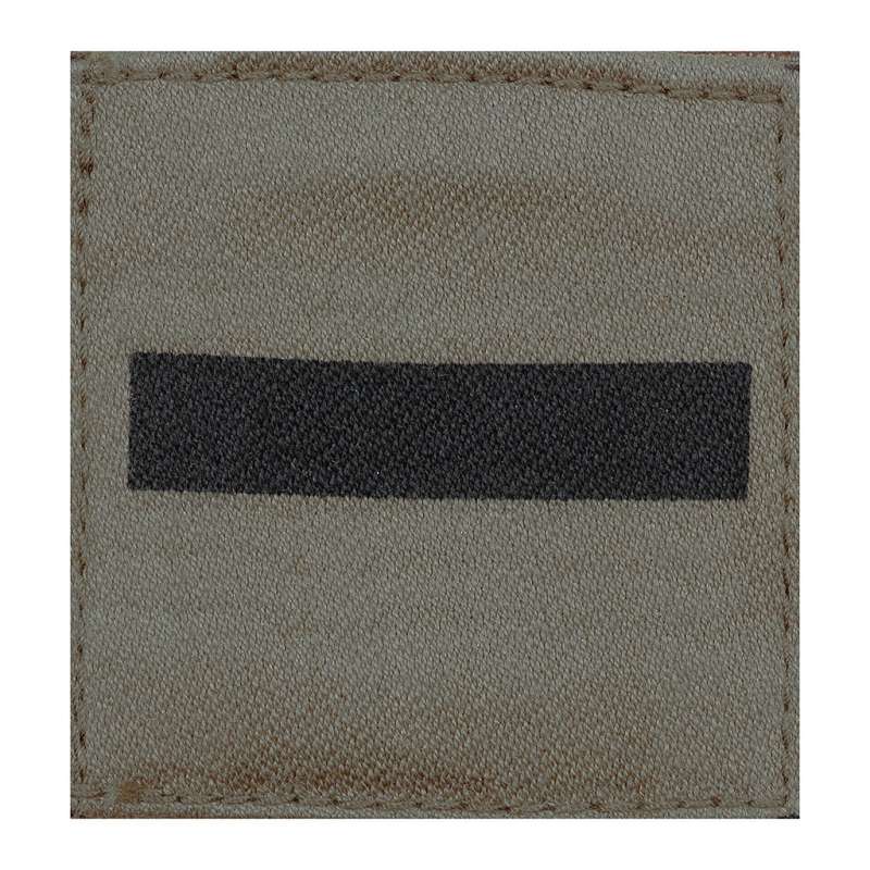 Grade de poitrine Ares Basse Visibilité