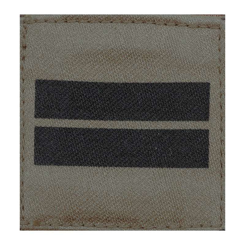 Grade de poitrine Ares Basse Visibilité