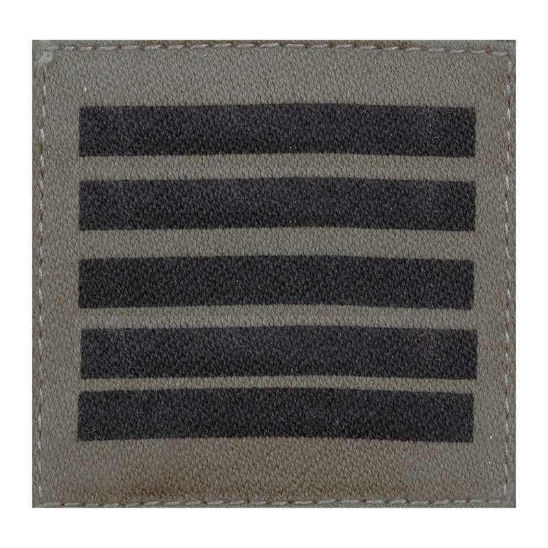 Grade de poitrine Ares Basse Visibilité