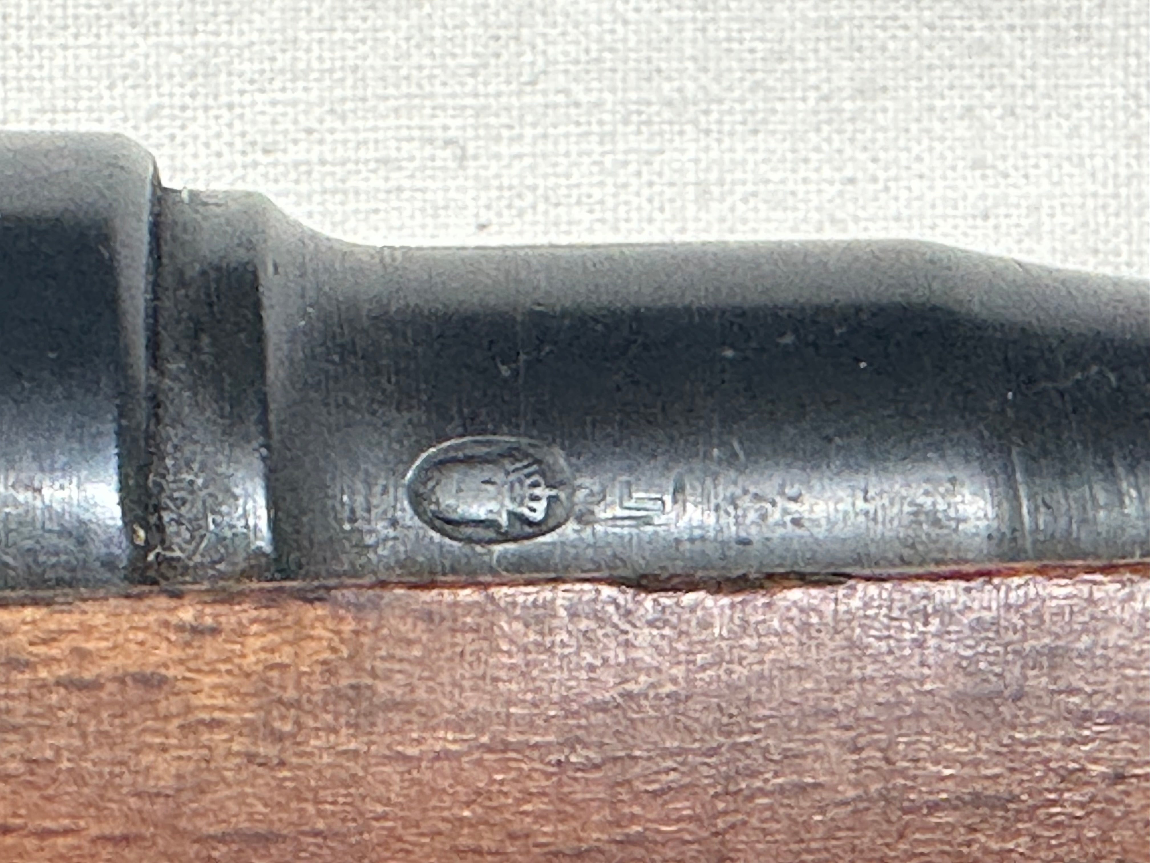 Carcano Fusil 91/41 cal. 6.5X51 | cat. D2-e - AB227