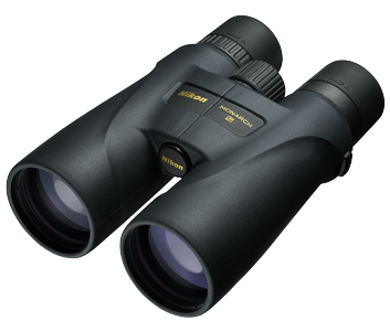 Nikon Monarch 5 16x56 Verre ED grossissement 56 x 16 mm 1,54 kg pour l'observation de terrain