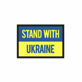Patch Stand with Ukraine