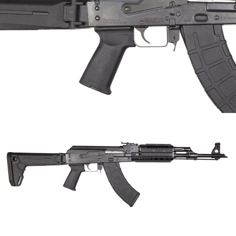 Poignée pistolet Magpul MOE pour plateforme M4 d'une masse de 120 grammes