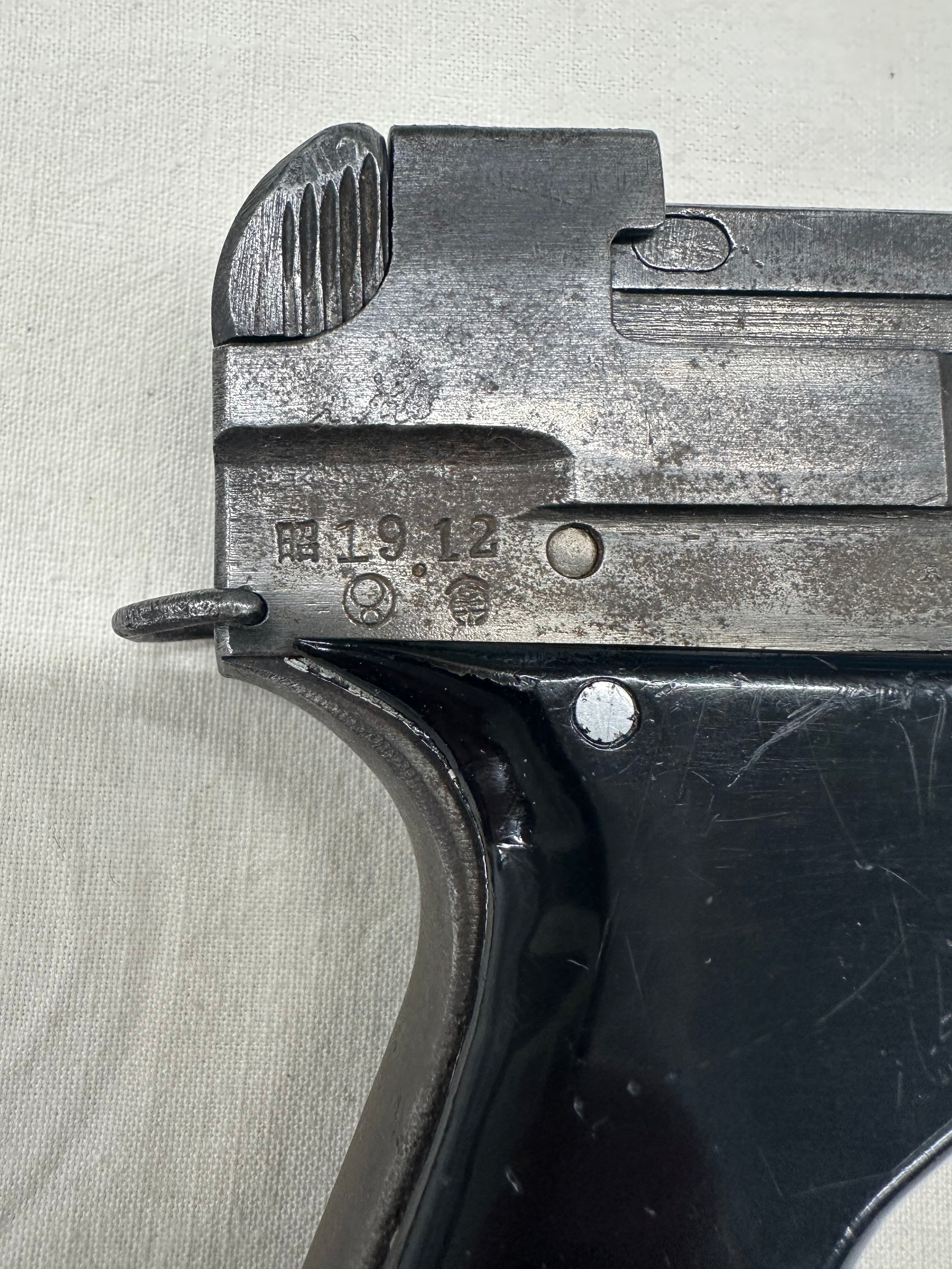 Rare Pistolet Nambu Type 94 64679 pour pilotes et tankistes japonais