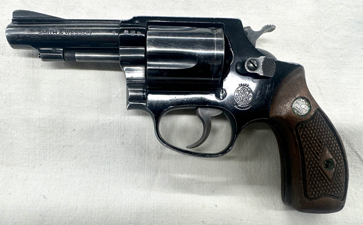 Revolver S&W 37 Airweight cal. 38 SPL | cat. B1 - 470431