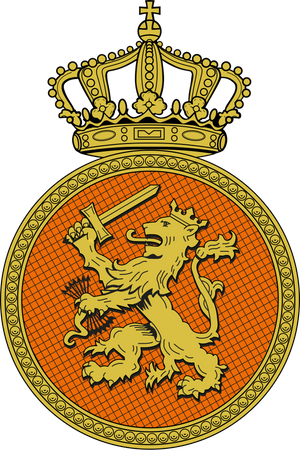 Armée néerlandaise