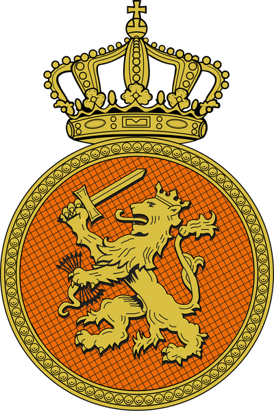 Armée néerlandaise