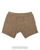 Caleçon court tropical Bundeswehr en coton-polyamide, surplus d'occasion