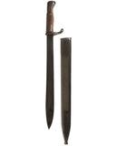 Baïonnette type allemand 98/05 Mil-Tec lame acier 36,5 cm avec fourreau métallique
