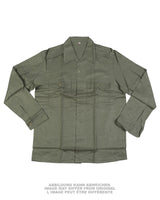Chemise de campagne de l'armée hongroise, petites tailles, surplus d'occasion