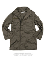 Veste de combat autrichienne en polyester-coton, grandes tailles, stock ancien