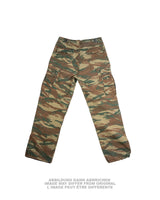 Pantalon de combat grec de coupe BDU en coton-polyester, pièce déjà portée