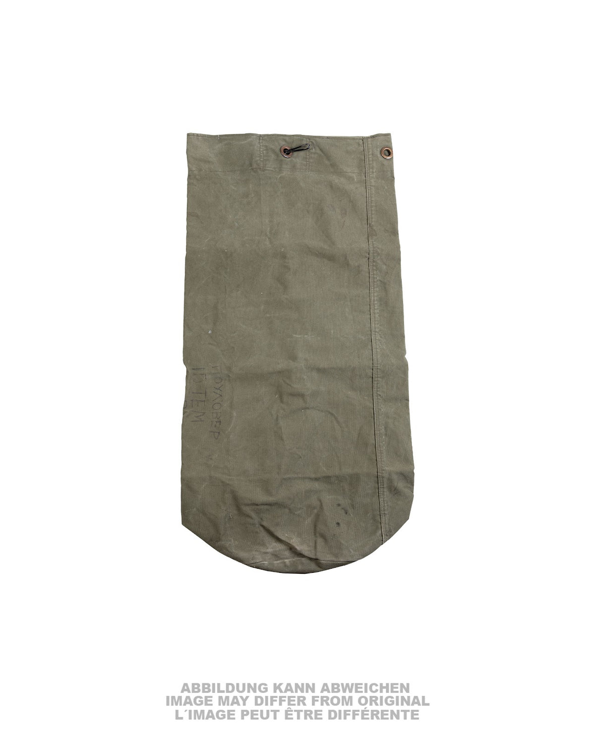 Sac marin type US de fabrication grecque en coton, 80 cm de long, occasion