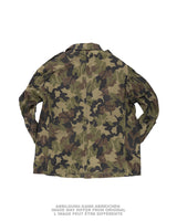 Blouse de combat roumaine, veste de campagne en surplus d'occasion