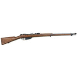 Fusil Carcano 1891 cal. 6.5X51 | cat. D2-e - RL5439