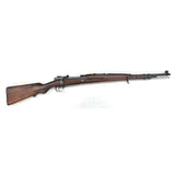 Fusil Mauser M35 péruvien cal. 7.65x53 | cat. C1-b - 7740