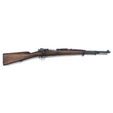 Fusil Mauser FN brésilien 1922 cal. 7X57 | cat. C1-b - D3625