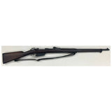 Fusil Mauser 1891 Perou (ex argentin) cal. 7.65x53 | cat. D2-e - S4237