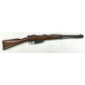Carcano Mousqueton M38 Cavalerie cal. 7.35X52 | cat. C1-b - A1164
