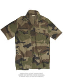 Chemise de campagne à manches courtes de l'armée française, surplus d'occasion