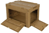 Caisse pliable MFH en polypropylène 20 et 60 l empilable à couvercle intégré