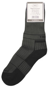 Chaussettes chaudes MFH Alaska à semelle matelassée et soutien de voûte intégré