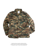 Veste M65 type américain de l'armée grecque avec doublure, surplus d'occasion