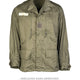 Veste de combat française S300 en pur coton, surplus militaire d'occasion