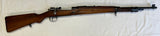 Carabine Mauser 1935 cal. 30-06 Spr