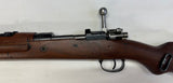 Carabine Mauser VZ37 cal. 7x57