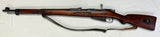 Fusil Mosin finlandais M39 army cal. 7.62x54R