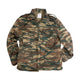 Veste M65 type américain de l'armée grecque doublée, stock ancien jamais porté
