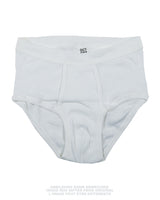 Slip côtelé Bundeswehr en pur coton de dotation, stock ancien jamais porté