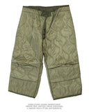 Doublure de pantalon M65 type américain en nylon matelassé, stock ancien