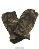 Moufle à trois doigts doublée de l'armée tchèque, modèle M95, stock ancien