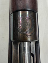 Carabine FN Mauser 1935 Péruvien ALCX