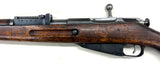 Carabine Mosin Nagant Finlandais M39 cal. 7.62X54 | cat. C1-b - 54044