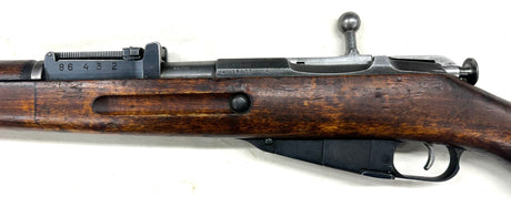 Carabine Mosin Nagant Finlandais M39 cal. 7.62X54 | cat. C1-b - 54044