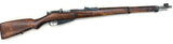 Carabine Mosin Nagant Finlandais M39 cal. 7.62X54 | cat. C1-b - 54044
