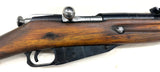 Carabine Mosin Nagant M38 cal. 7.62X54R | cat. C1-b - M8764