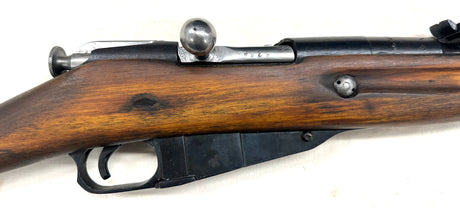 Carabine Mosin Nagant M38 cal. 7.62X54R | cat. C1-b - M8764